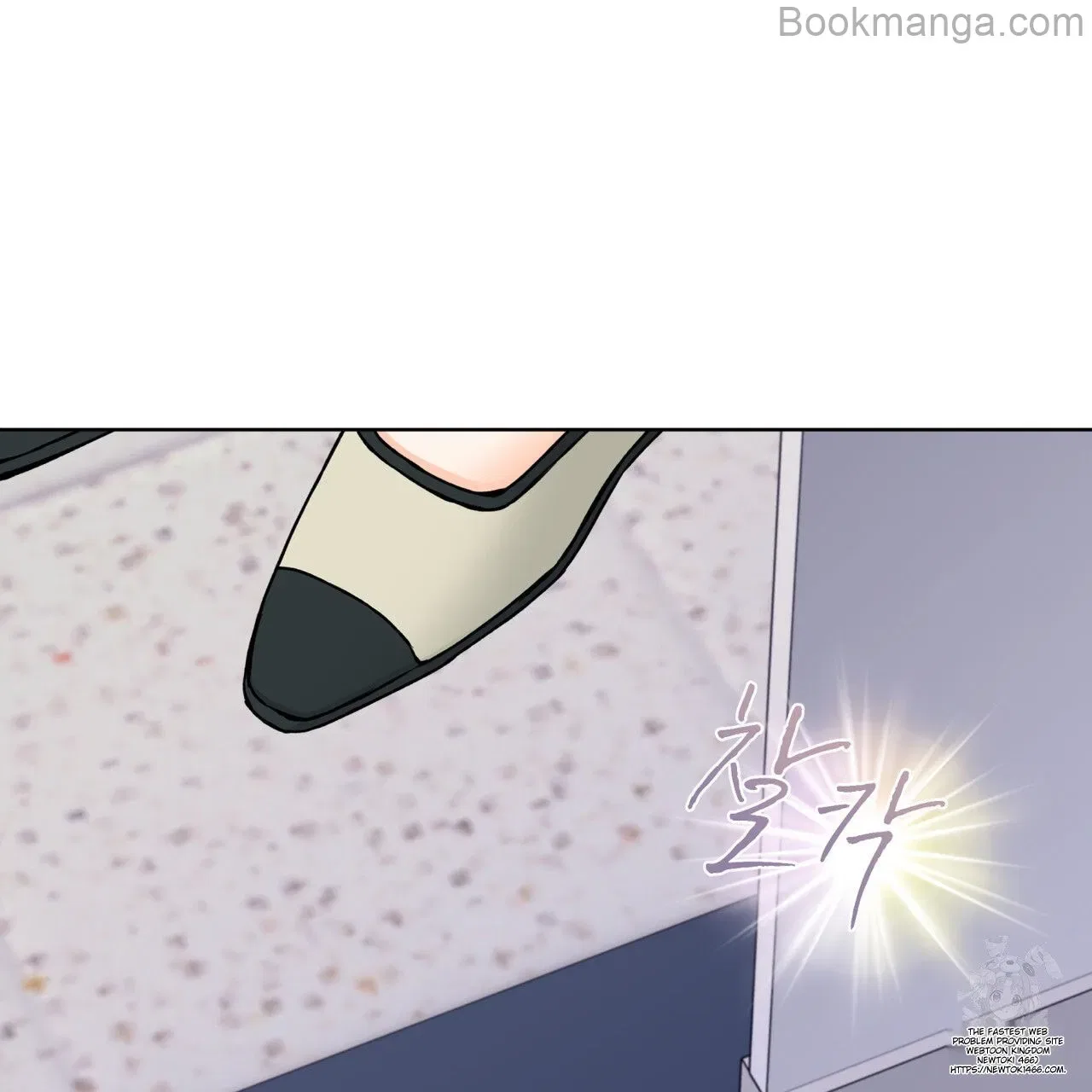 There’s A Rat In Our House Chapter 56 – Page 107