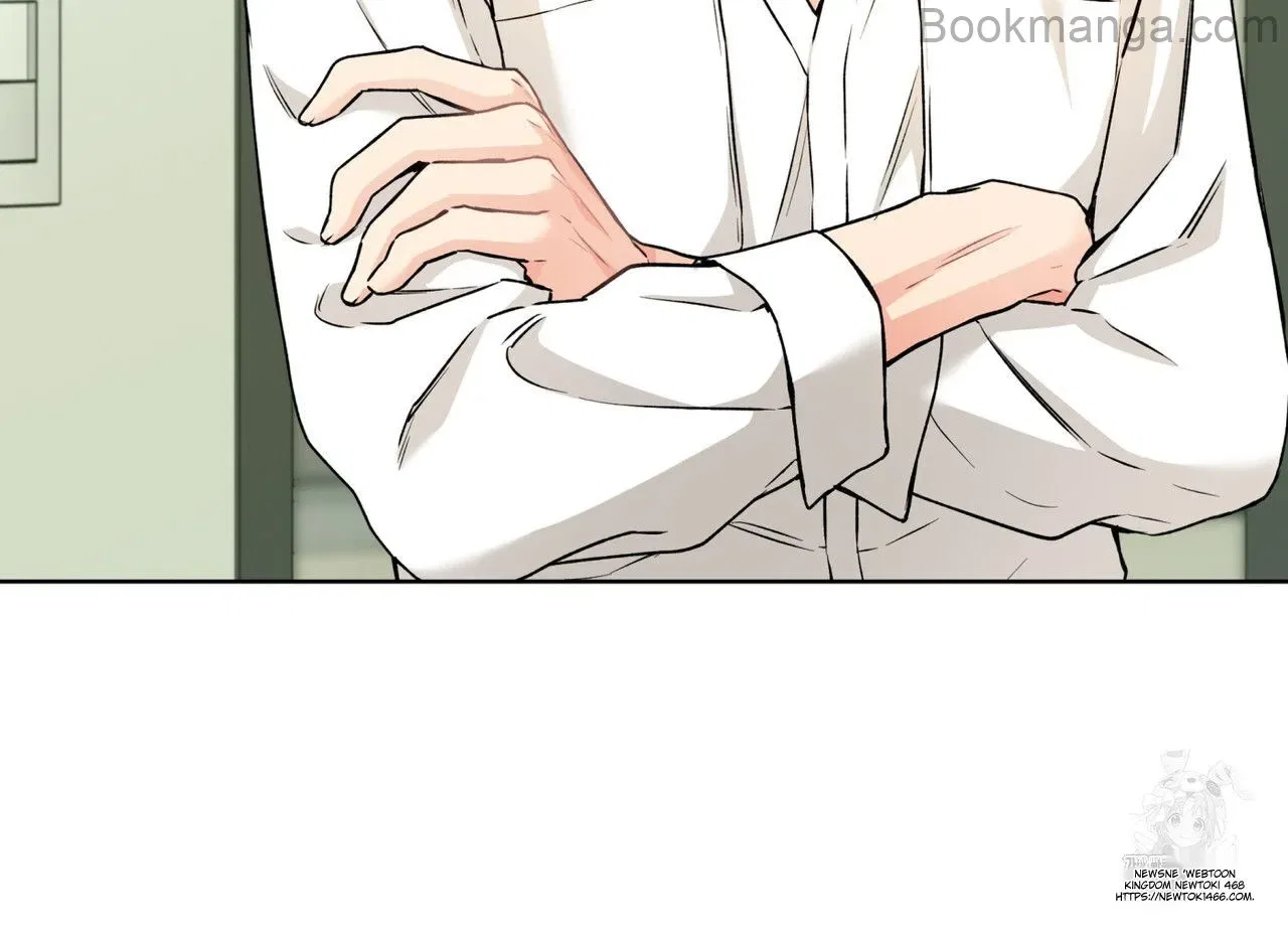 There’s A Rat In Our House Chapter 55 – Page 9