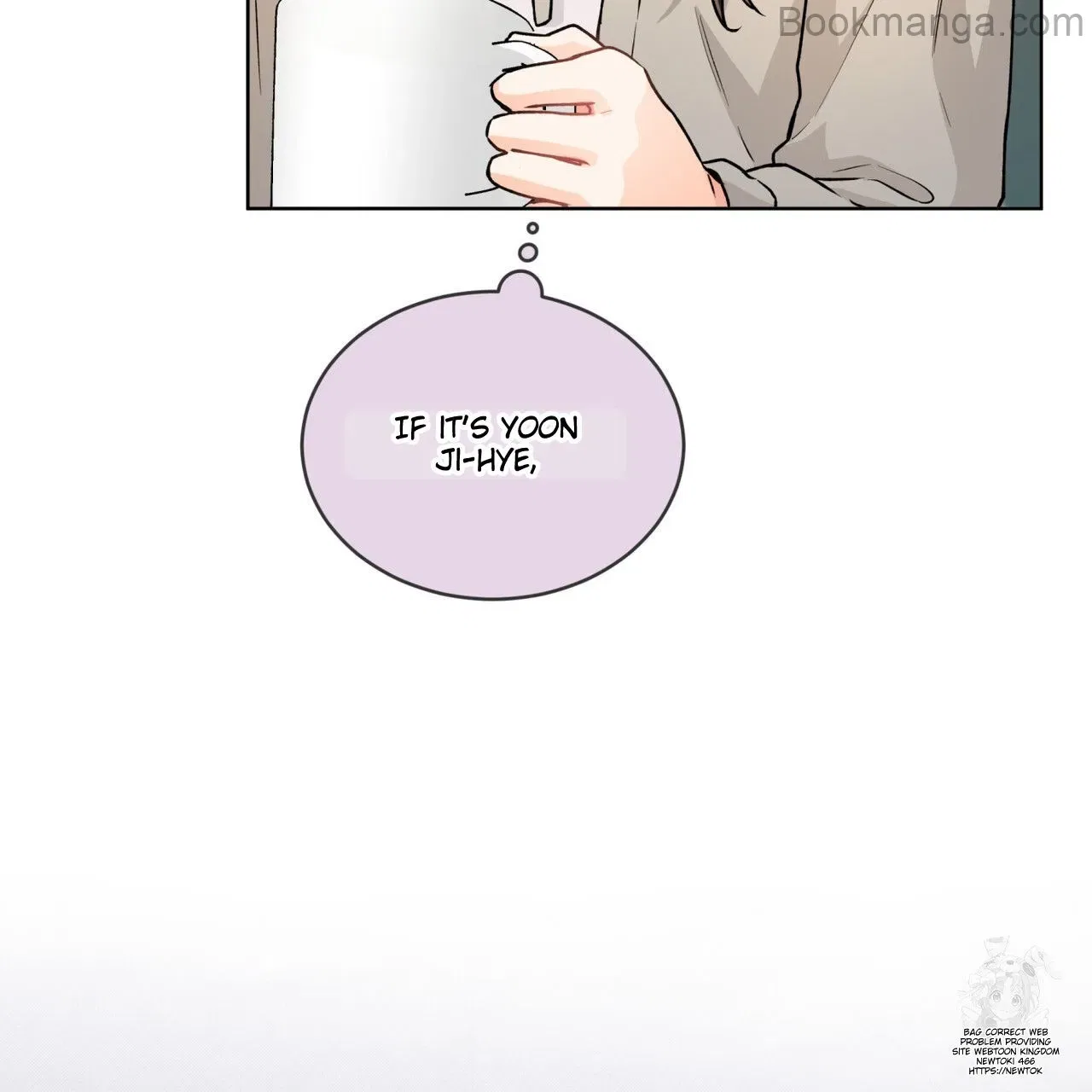 There’s A Rat In Our House Chapter 55 – Page 16