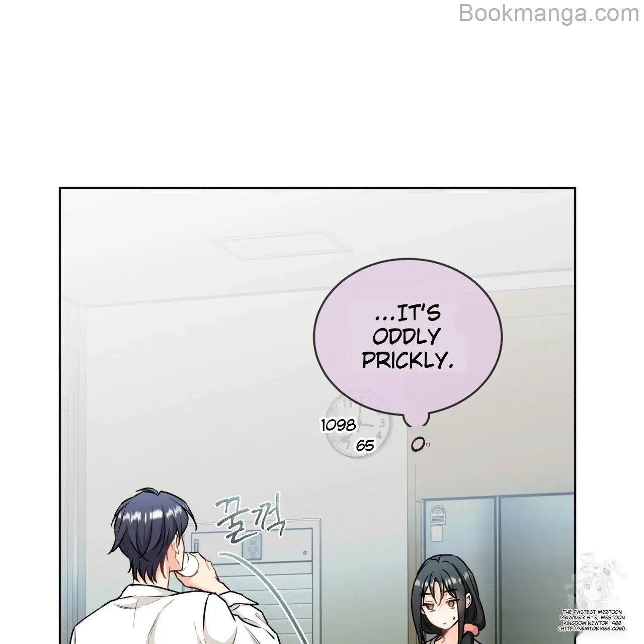 There’s A Rat In Our House Chapter 55 – Page 27