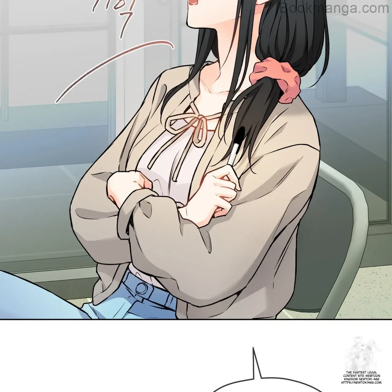 There’s A Rat In Our House Chapter 55 – Page 46