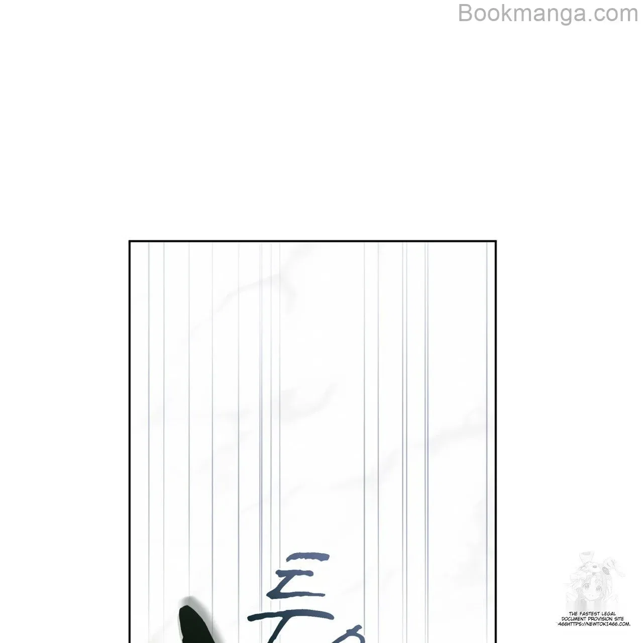 There’s A Rat In Our House Chapter 55 – Page 55