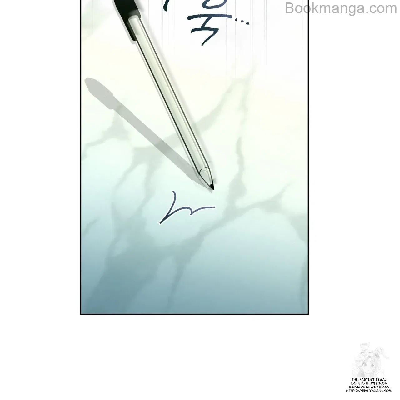 There’s A Rat In Our House Chapter 55 – Page 56