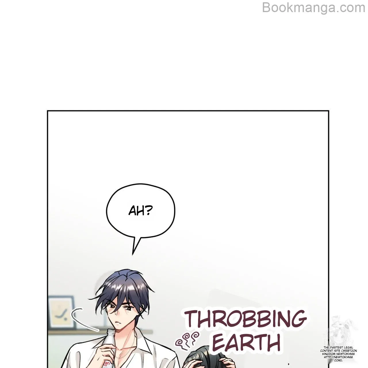 There’s A Rat In Our House Chapter 55 – Page 68