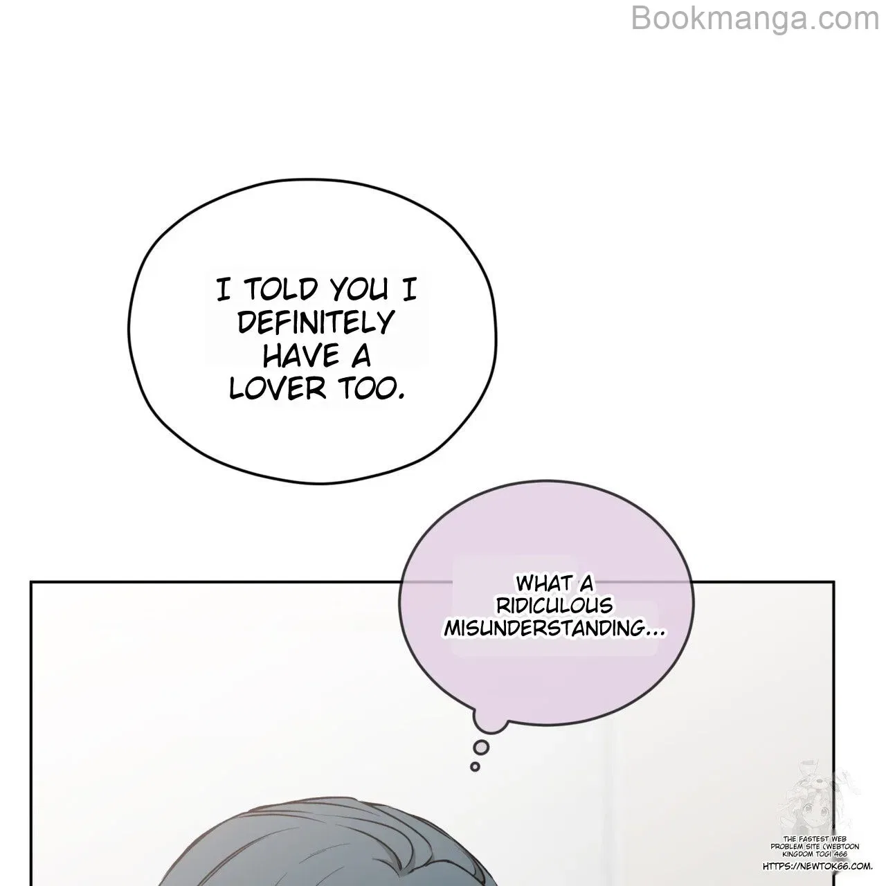 There’s A Rat In Our House Chapter 55 – Page 73