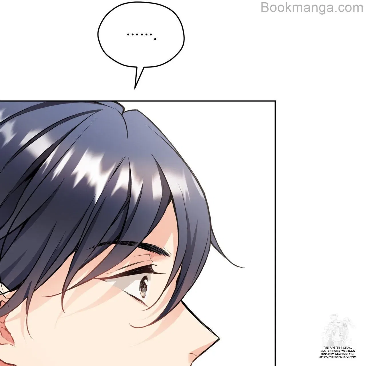 There’s A Rat In Our House Chapter 55 – Page 76