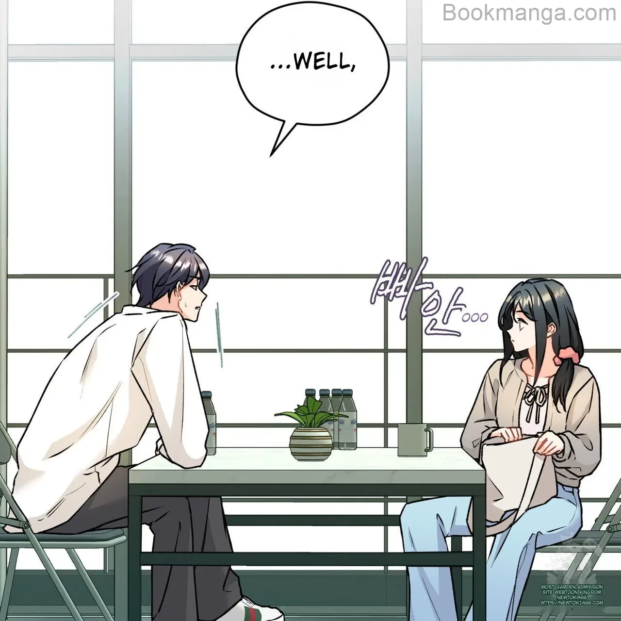 There’s A Rat In Our House Chapter 55 – Page 81