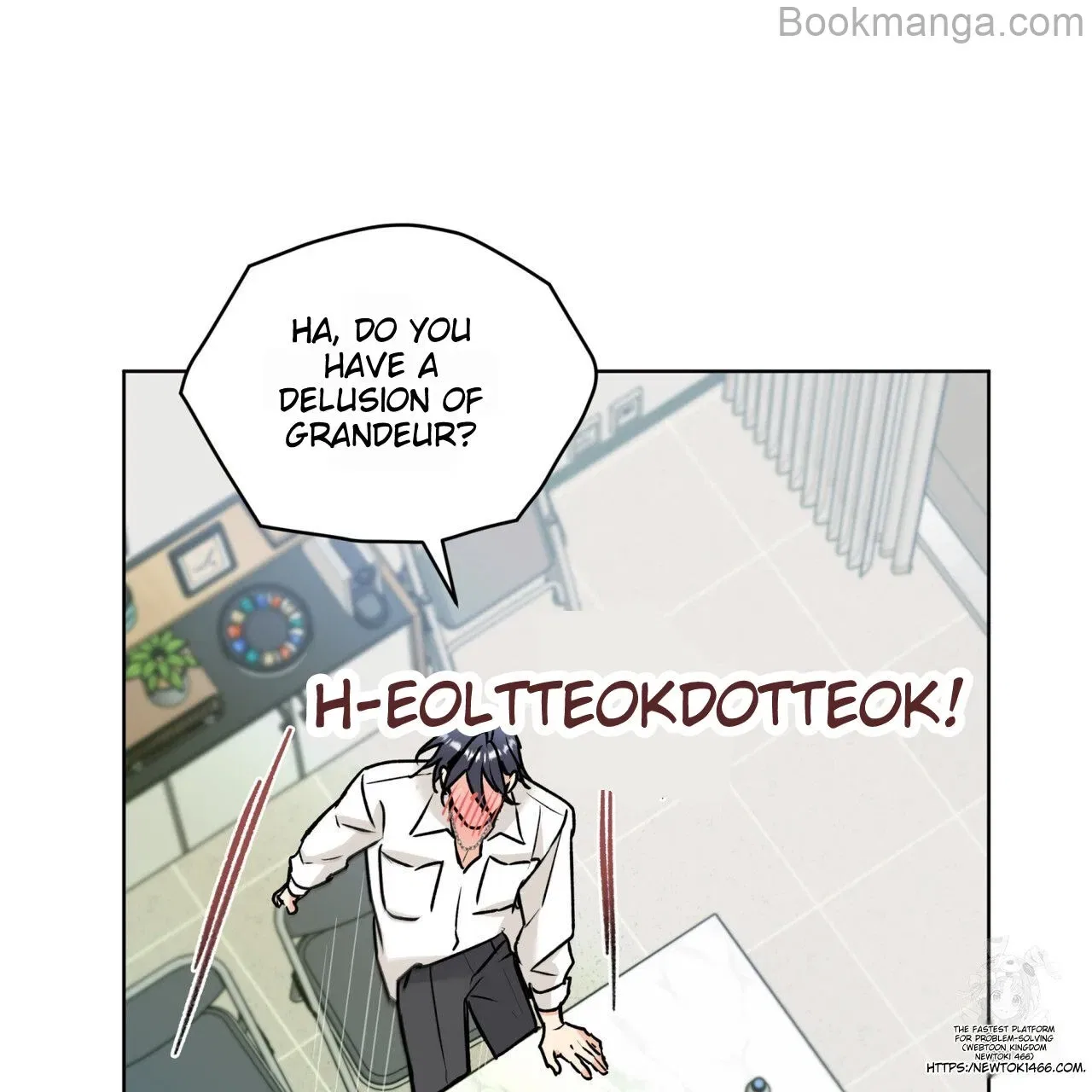 There’s A Rat In Our House Chapter 55 – Page 87