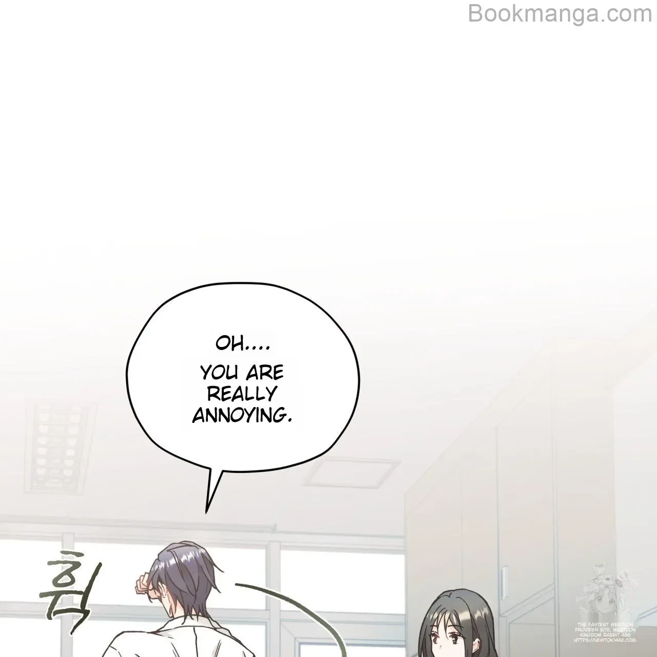 There’s A Rat In Our House Chapter 55 – Page 97