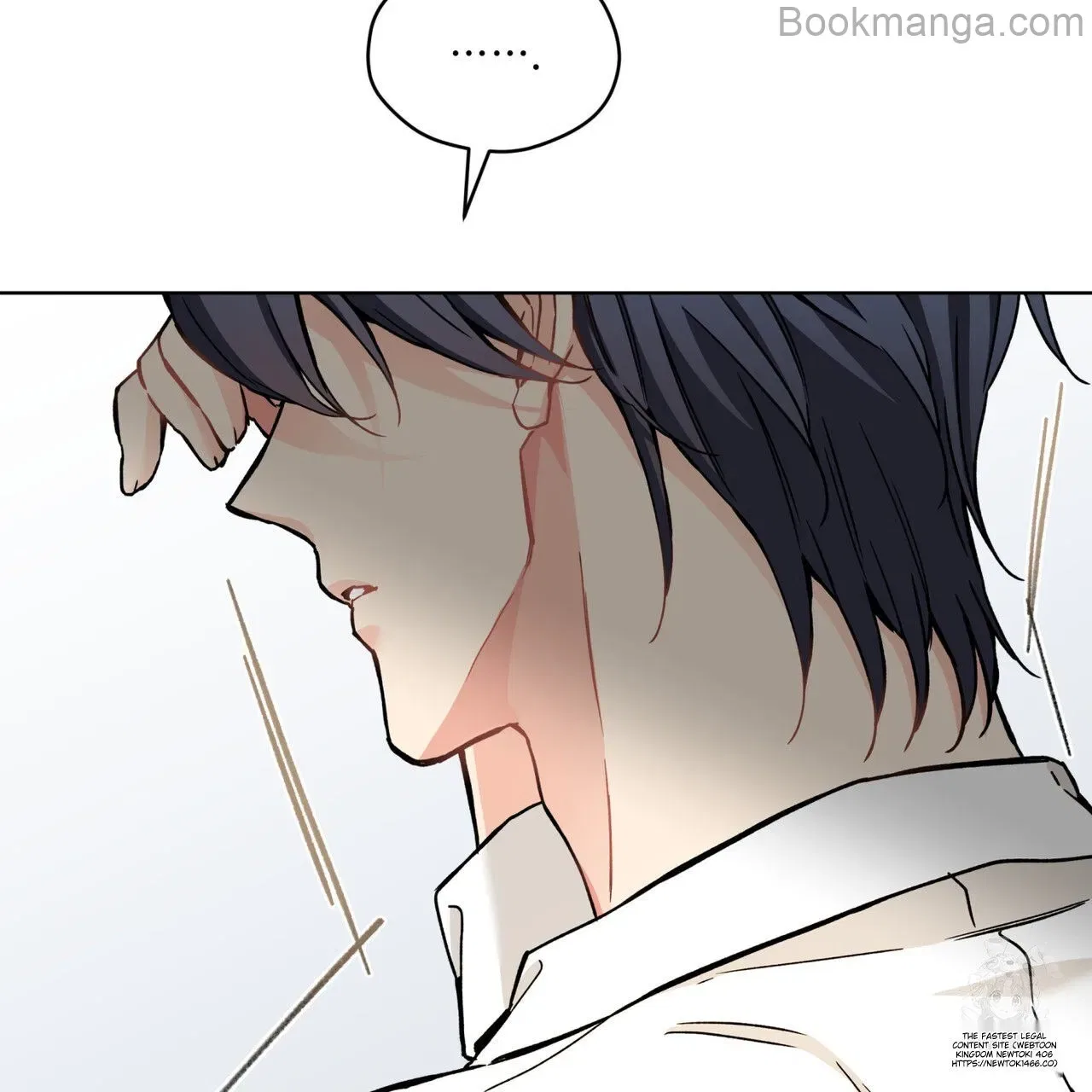 There’s A Rat In Our House Chapter 55 – Page 102