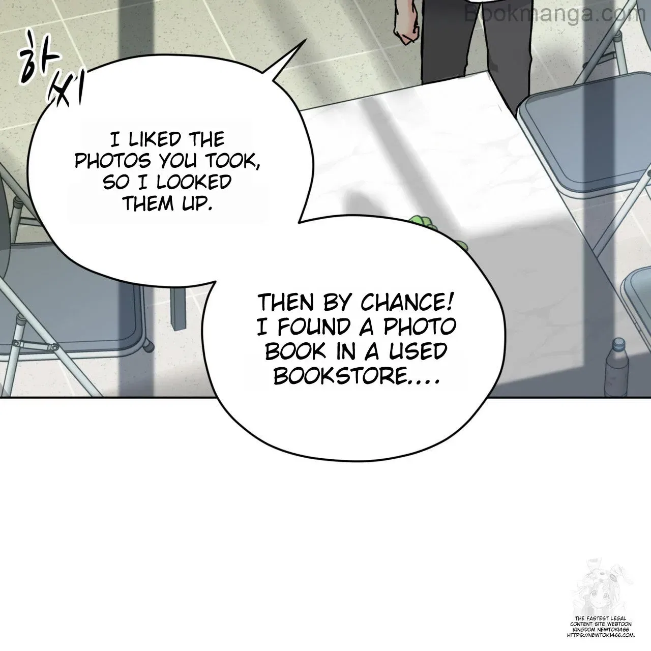 There’s A Rat In Our House Chapter 55 – Page 130