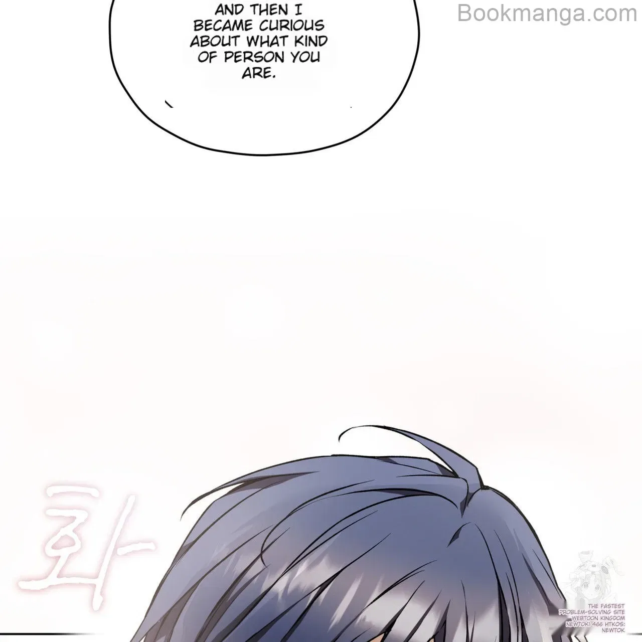 There’s A Rat In Our House Chapter 55 – Page 136
