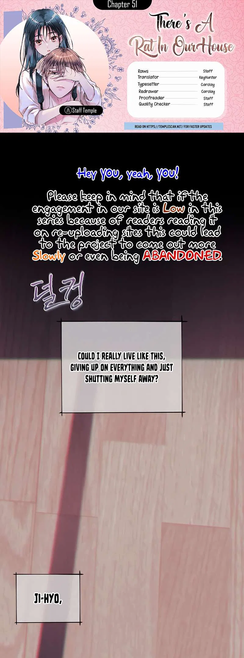 There’s A Rat In Our House Chapter 51 – Page 1