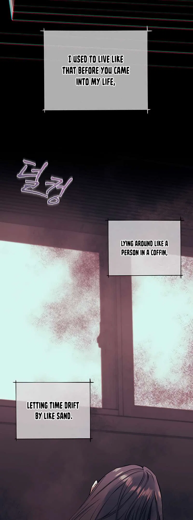 There’s A Rat In Our House Chapter 51 – Page 3