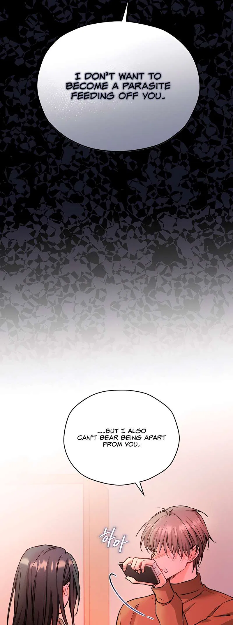 There’s A Rat In Our House Chapter 51 – Page 8
