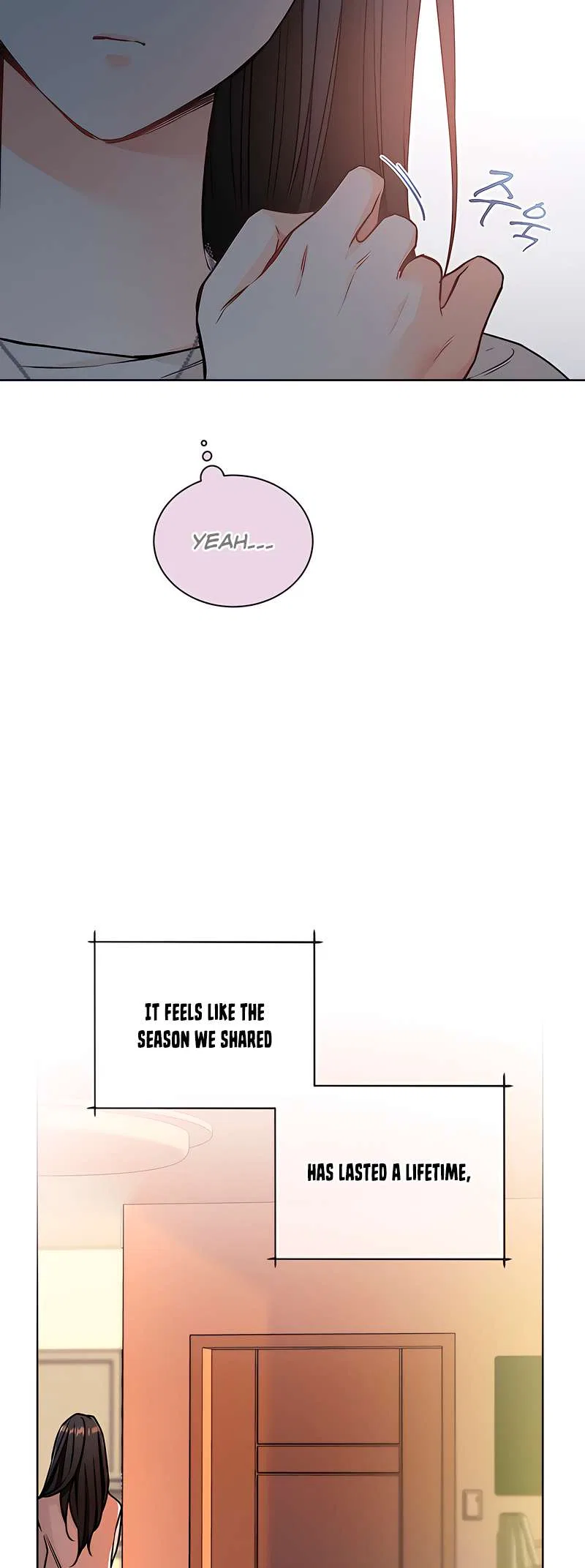 There’s A Rat In Our House Chapter 51 – Page 32