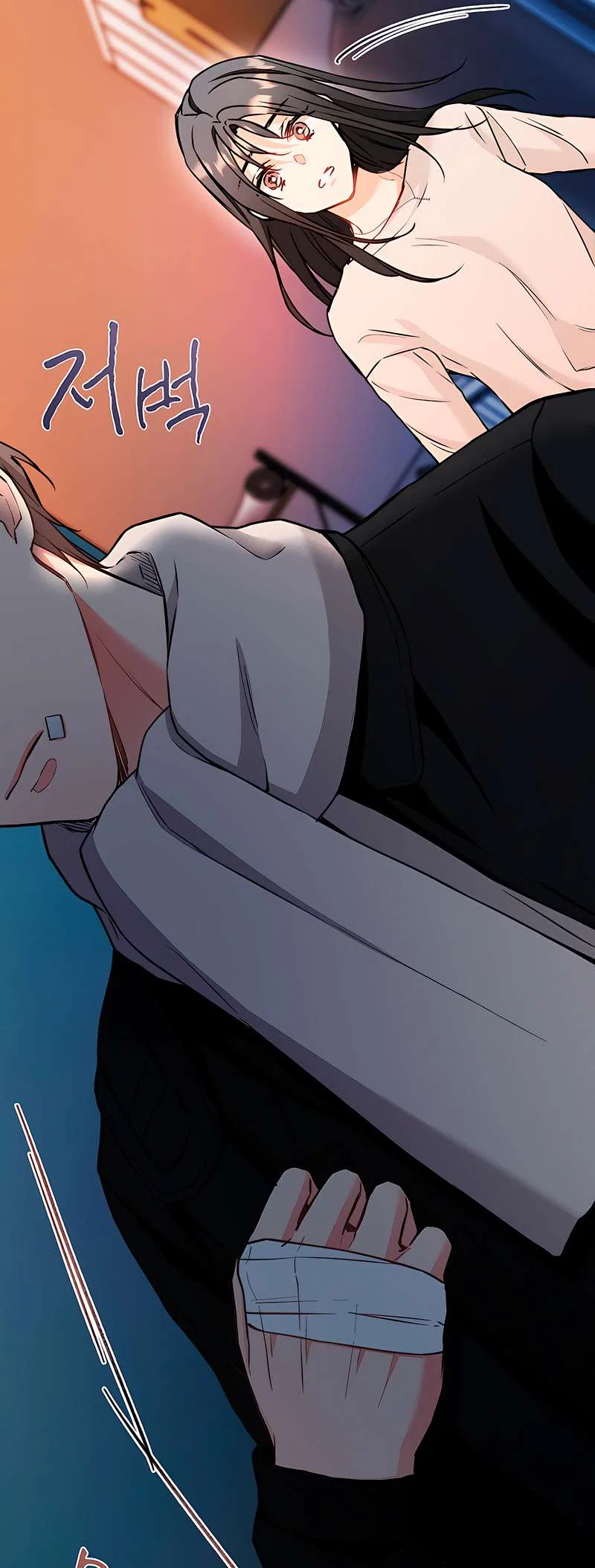 There’s A Rat In Our House Chapter 51 – Page 49