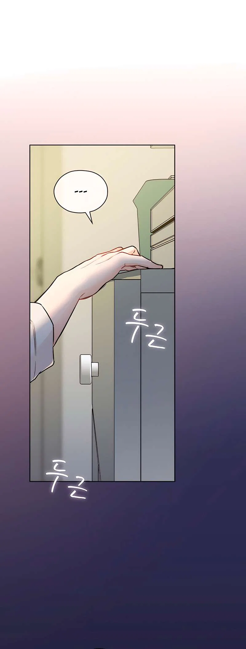 There’s A Rat In Our House Chapter 51 – Page 55