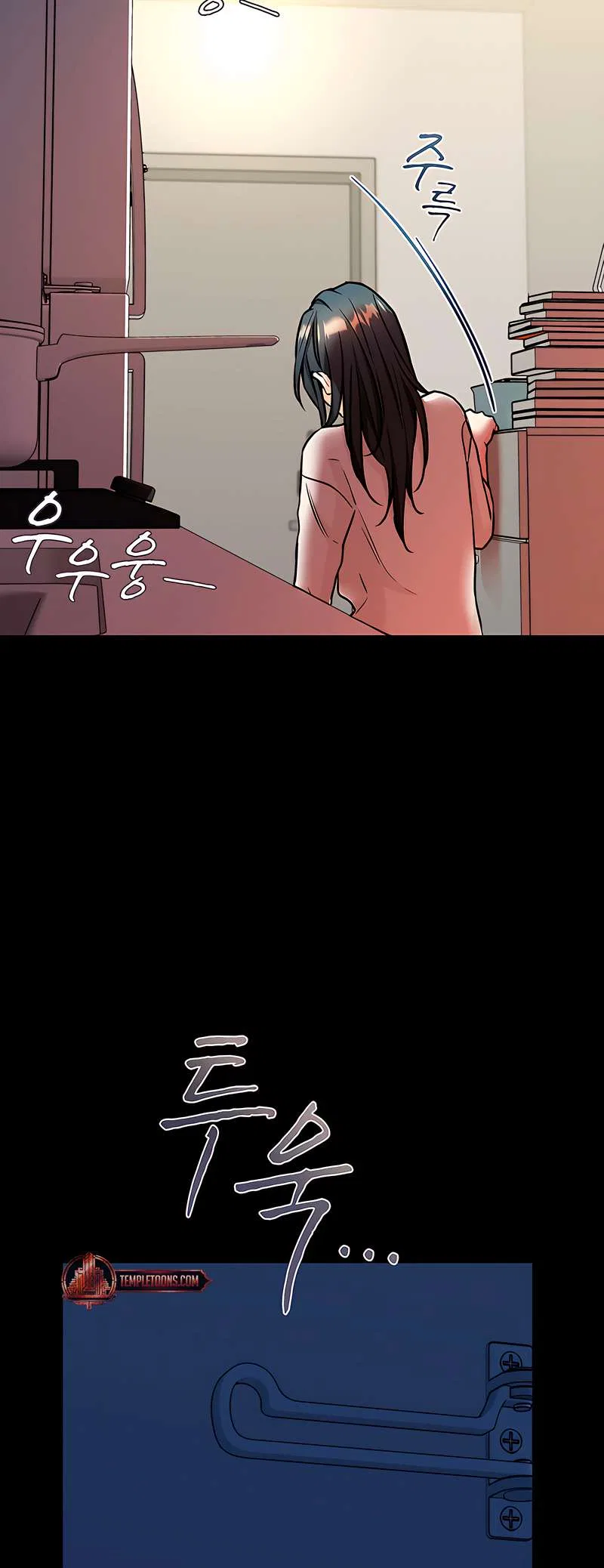 There’s A Rat In Our House Chapter 51 – Page 57