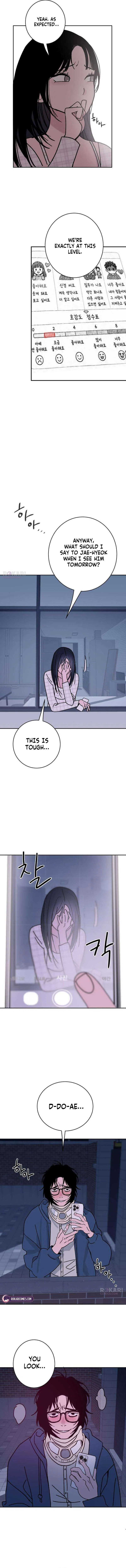 How to Love Ma Do-Ae Chapter 17 – Page 13