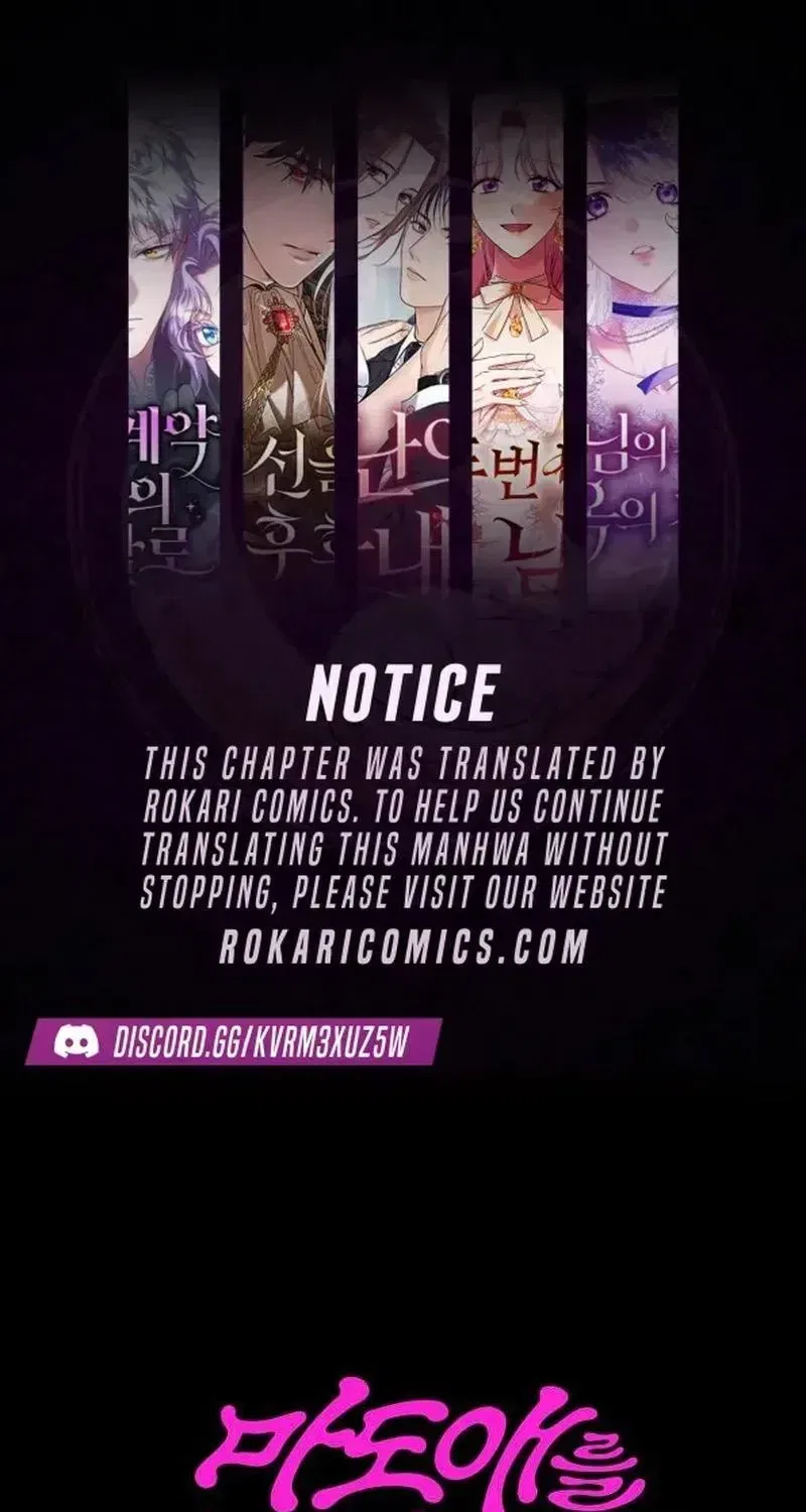 How to Love Ma Do-Ae Chapter 16 – Page 1