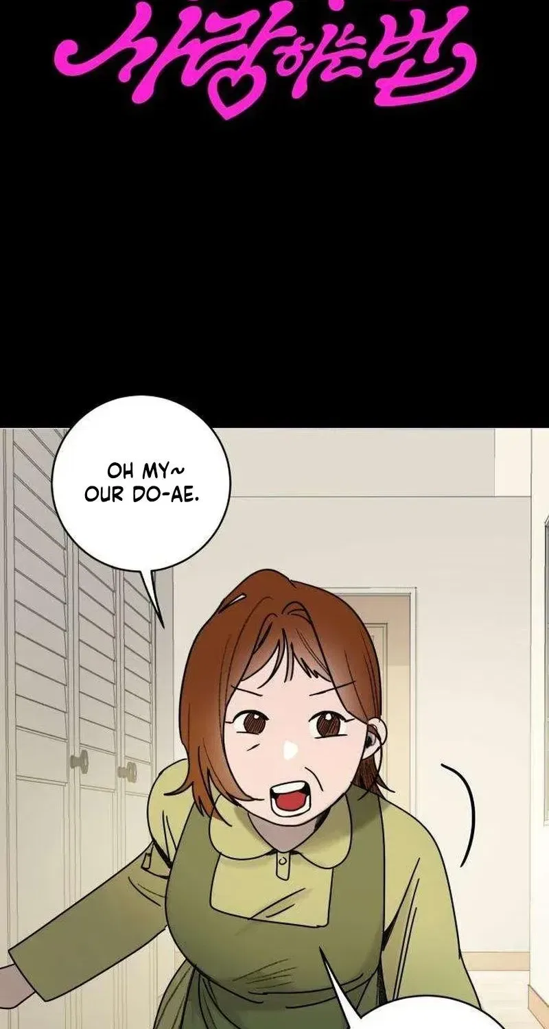 How to Love Ma Do-Ae Chapter 16 – Page 2