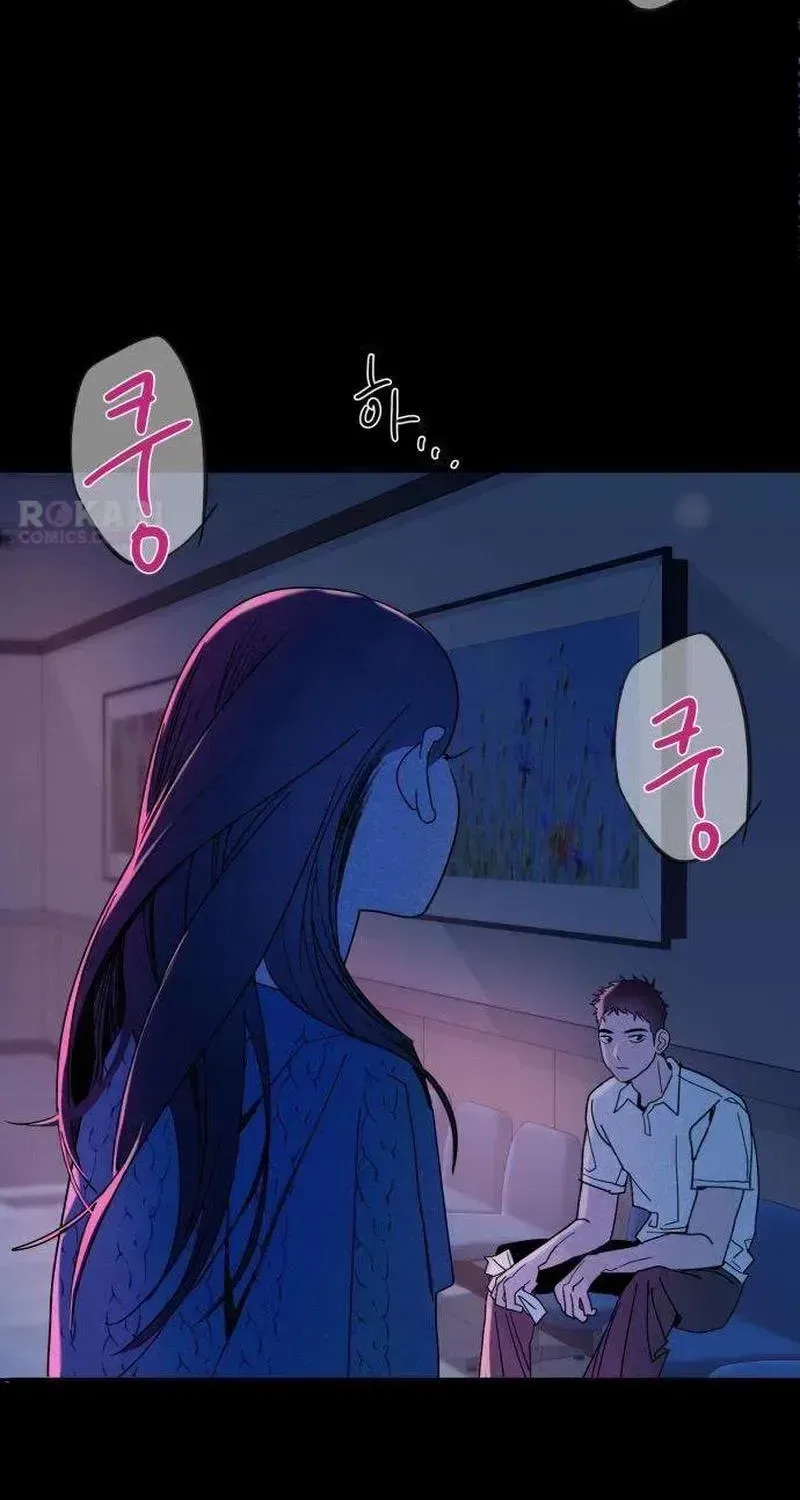 How to Love Ma Do-Ae Chapter 16 – Page 17