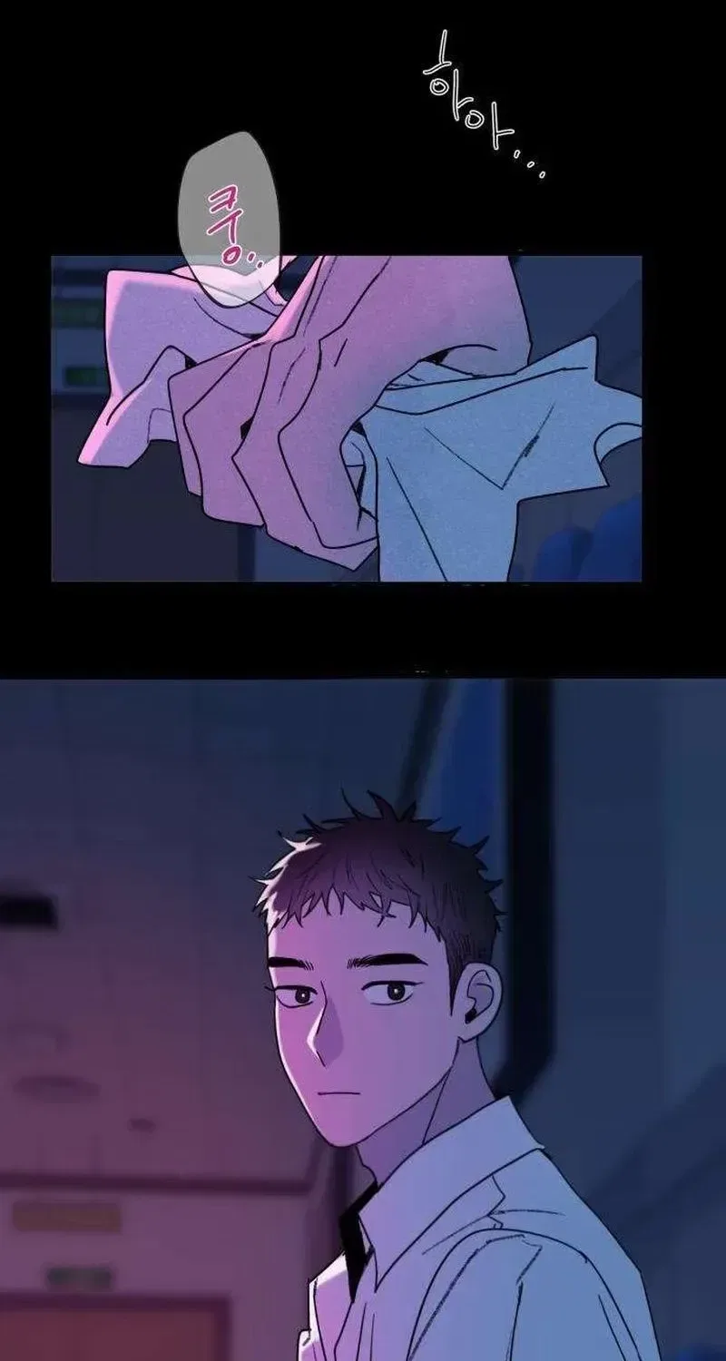 How to Love Ma Do-Ae Chapter 16 – Page 18