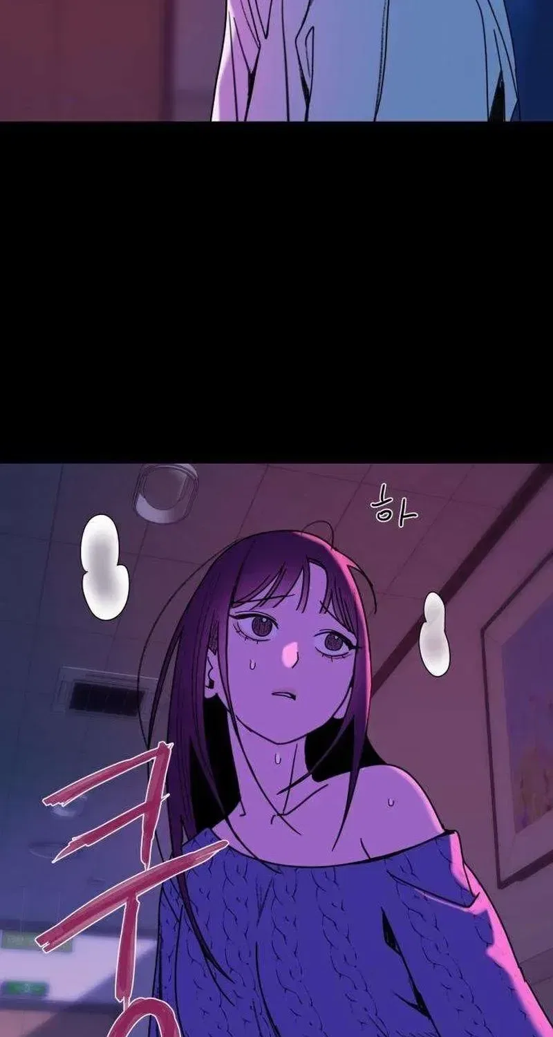 How to Love Ma Do-Ae Chapter 16 – Page 19