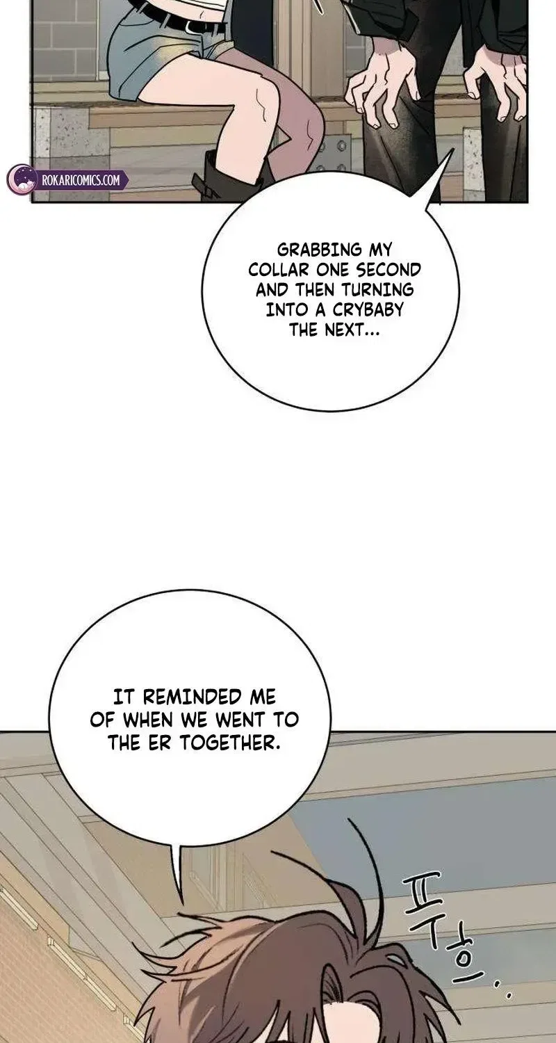 How to Love Ma Do-Ae Chapter 16 – Page 25