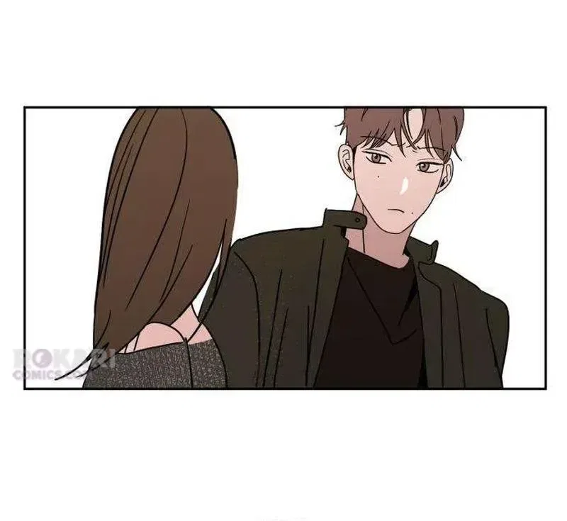 How to Love Ma Do-Ae Chapter 16 – Page 49