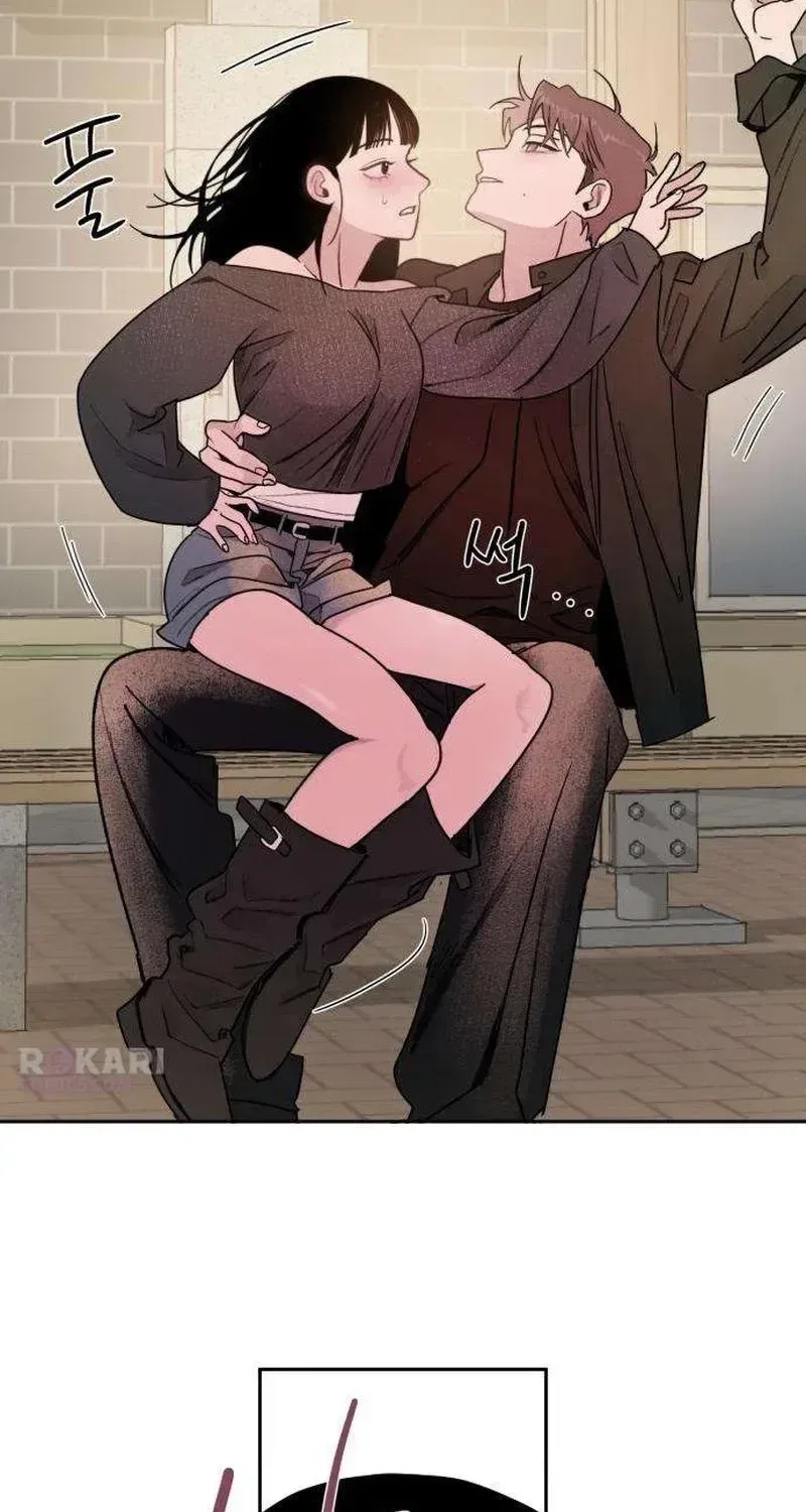 How to Love Ma Do-Ae Chapter 16 – Page 71