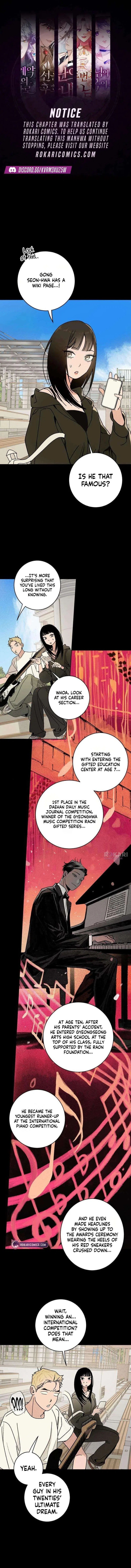 How to Love Ma Do-Ae Chapter 12 – Page 1