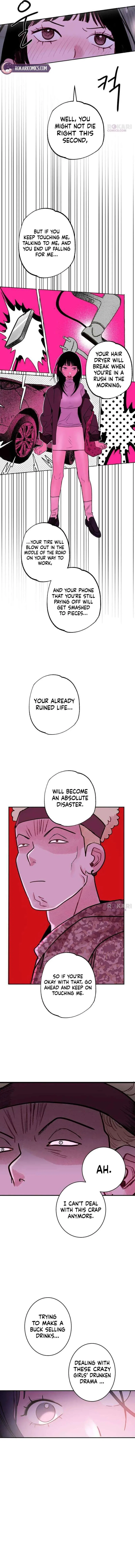How to Love Ma Do-Ae Chapter 11 – Page 13