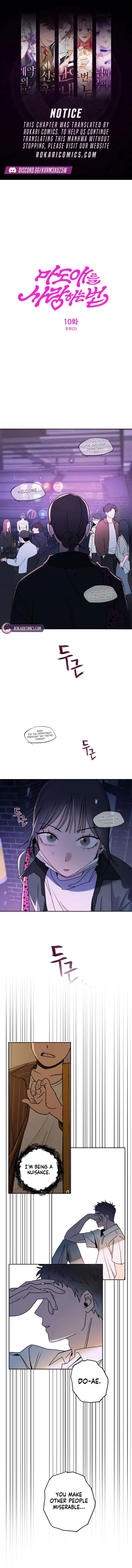 How to Love Ma Do-Ae Chapter 10 – Page 1