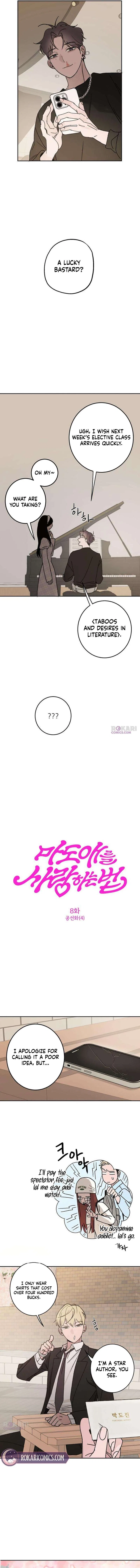 How to Love Ma Do-Ae Chapter 8 – Page 4