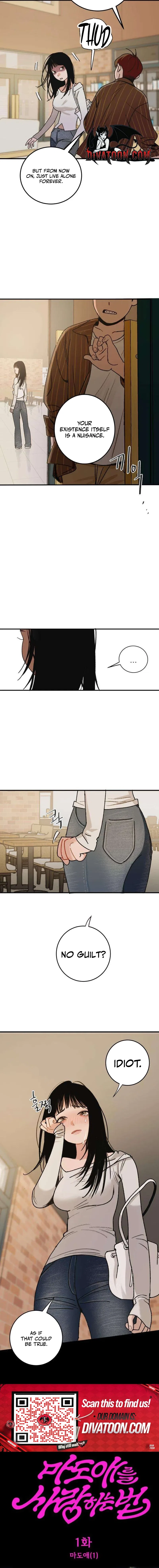 How to Love Ma Do-Ae Chapter 1 – Page 4