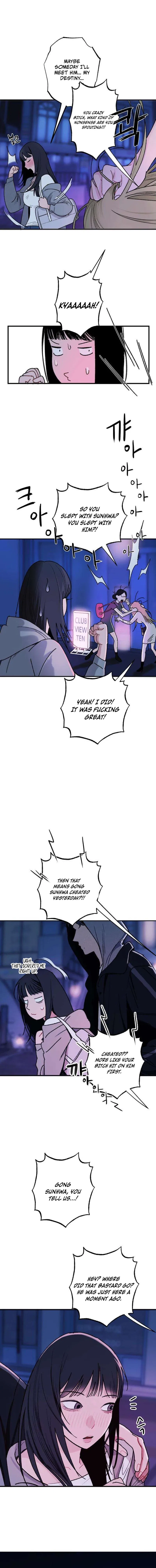How to Love Ma Do-Ae Chapter 1 – Page 12