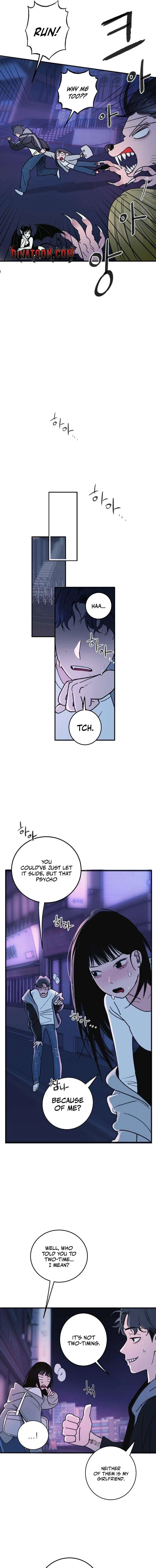 How to Love Ma Do-Ae Chapter 1 – Page 15