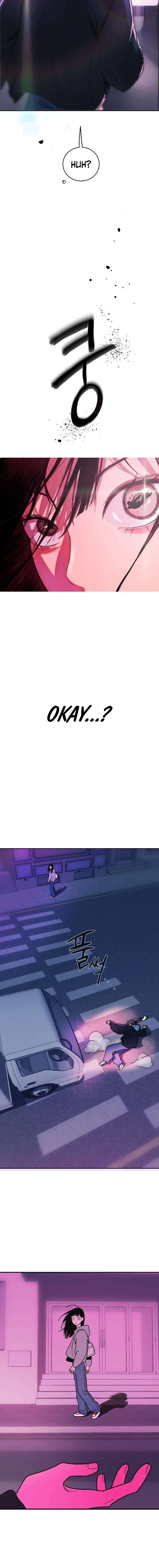How to Love Ma Do-Ae Chapter 1 – Page 22