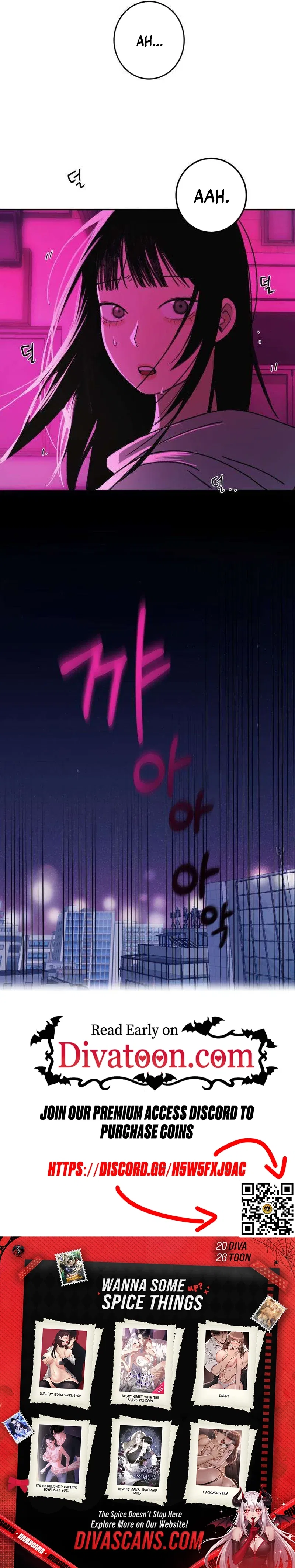 How to Love Ma Do-Ae Chapter 1 – Page 23