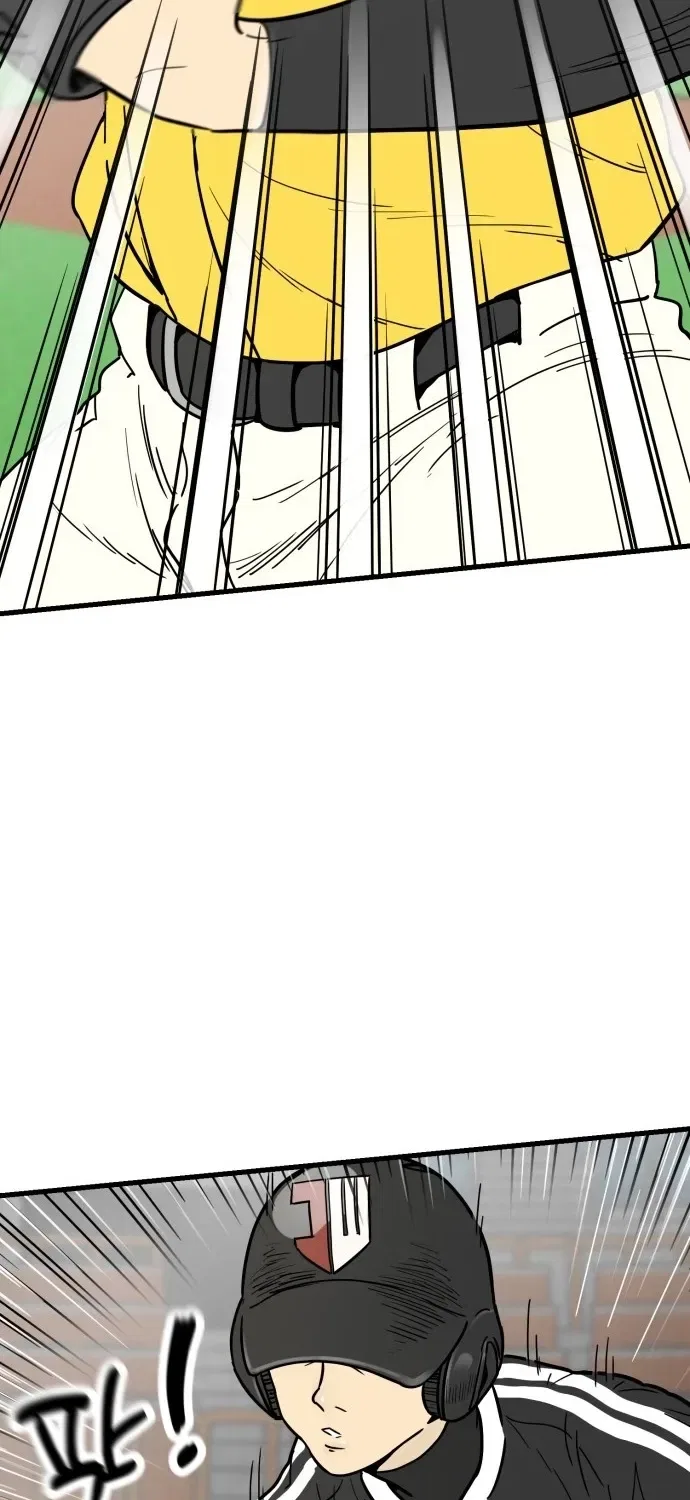 Beginnings Chapter 34 – Page 51