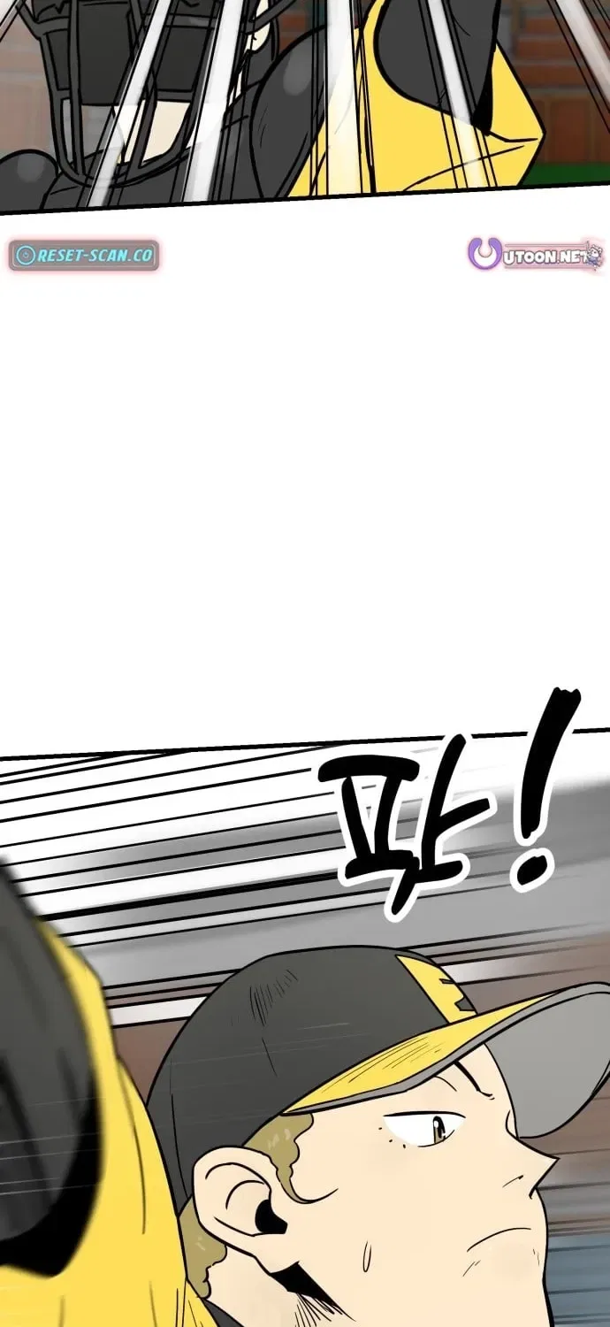 Beginnings Chapter 34 – Page 80