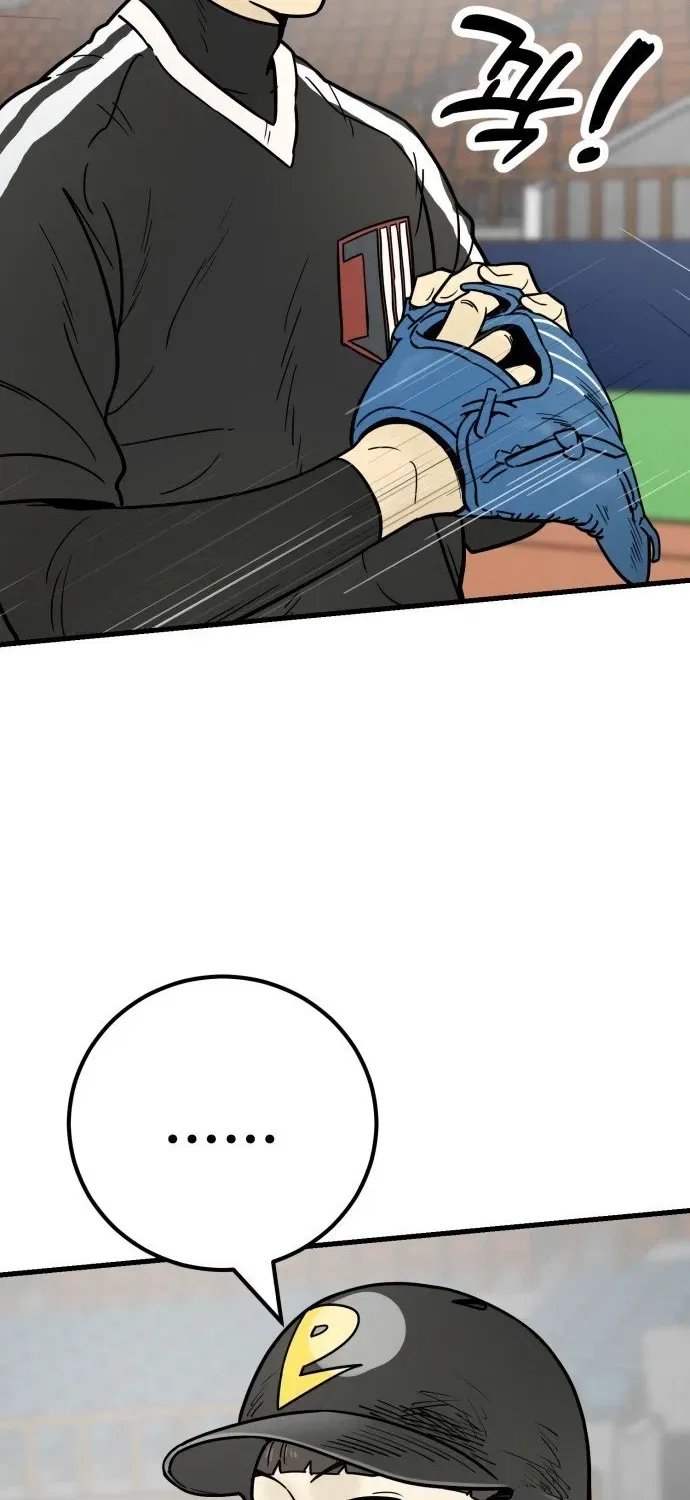 Beginnings Chapter 33 – Page 16