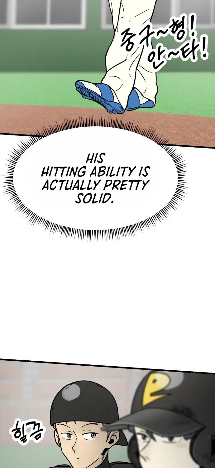 Beginnings Chapter 33 – Page 24