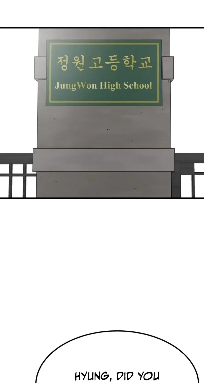Beginnings Chapter 32 – Page 3