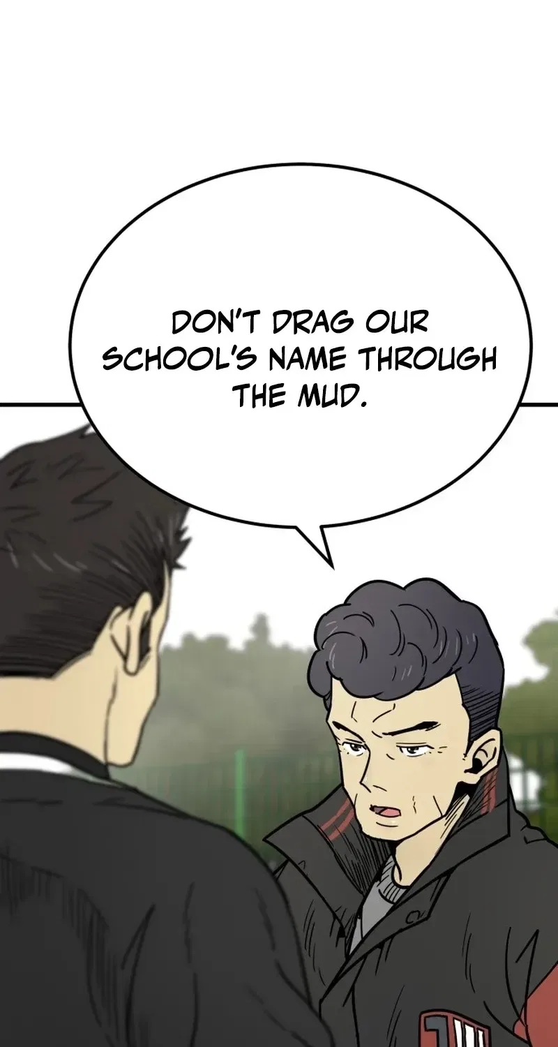 Beginnings Chapter 32 – Page 14