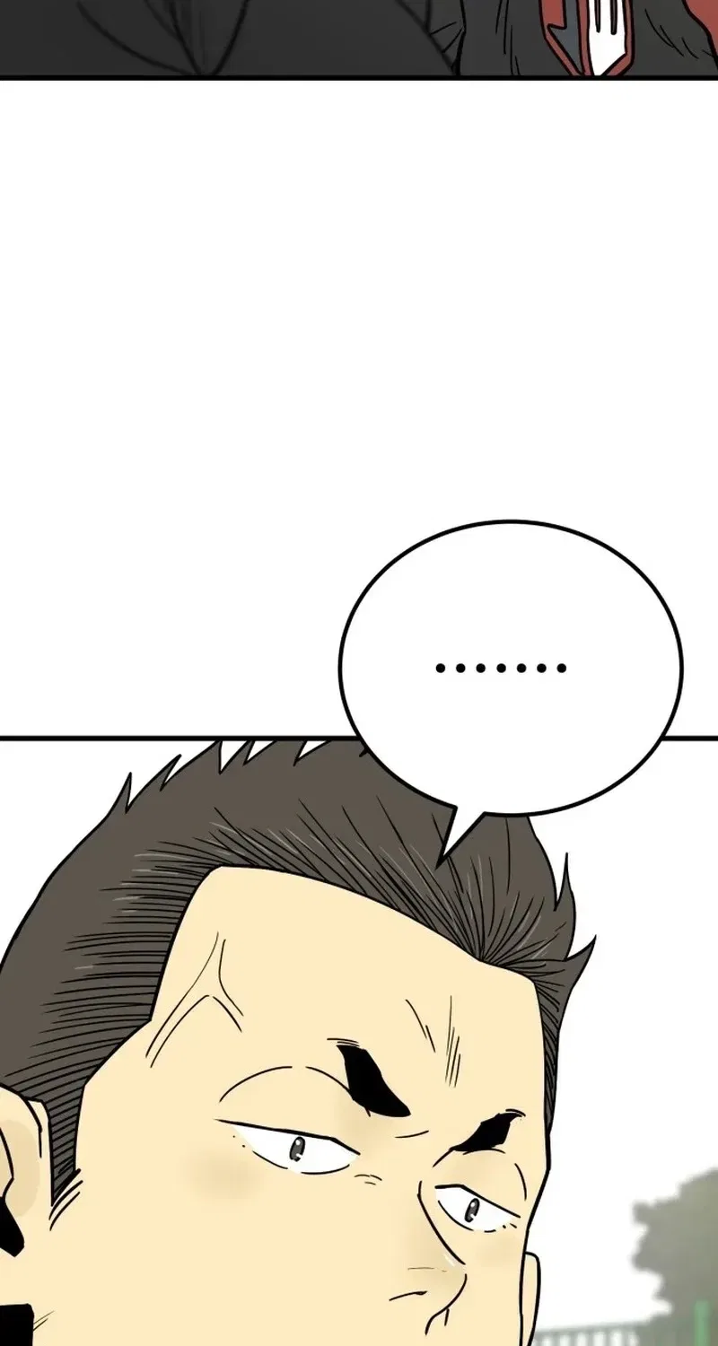 Beginnings Chapter 32 – Page 15