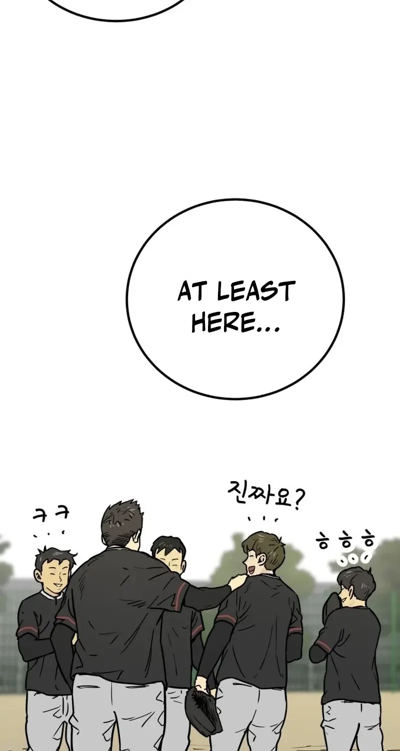 Beginnings Chapter 32 – Page 40