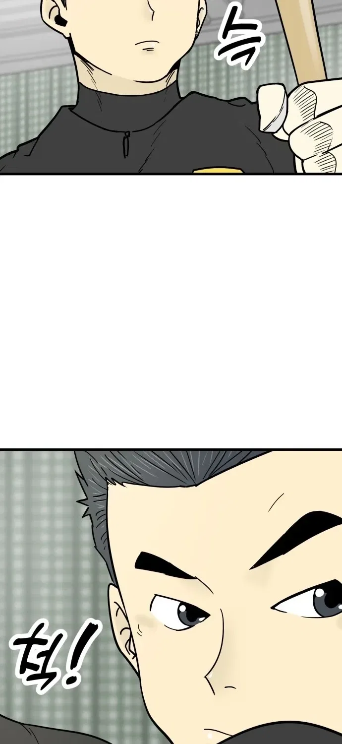 Beginnings Chapter 31 – Page 81